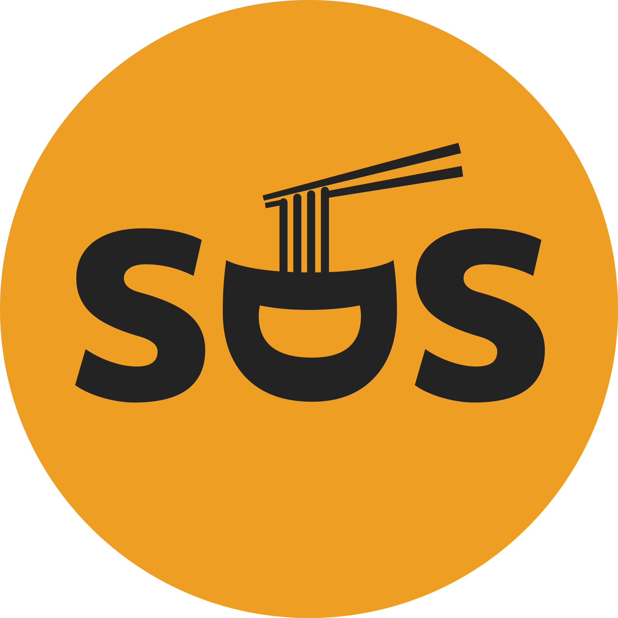 Sessions Logo